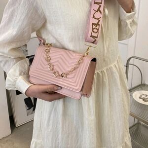 Elegant Pink Quilted Shoulder Bag